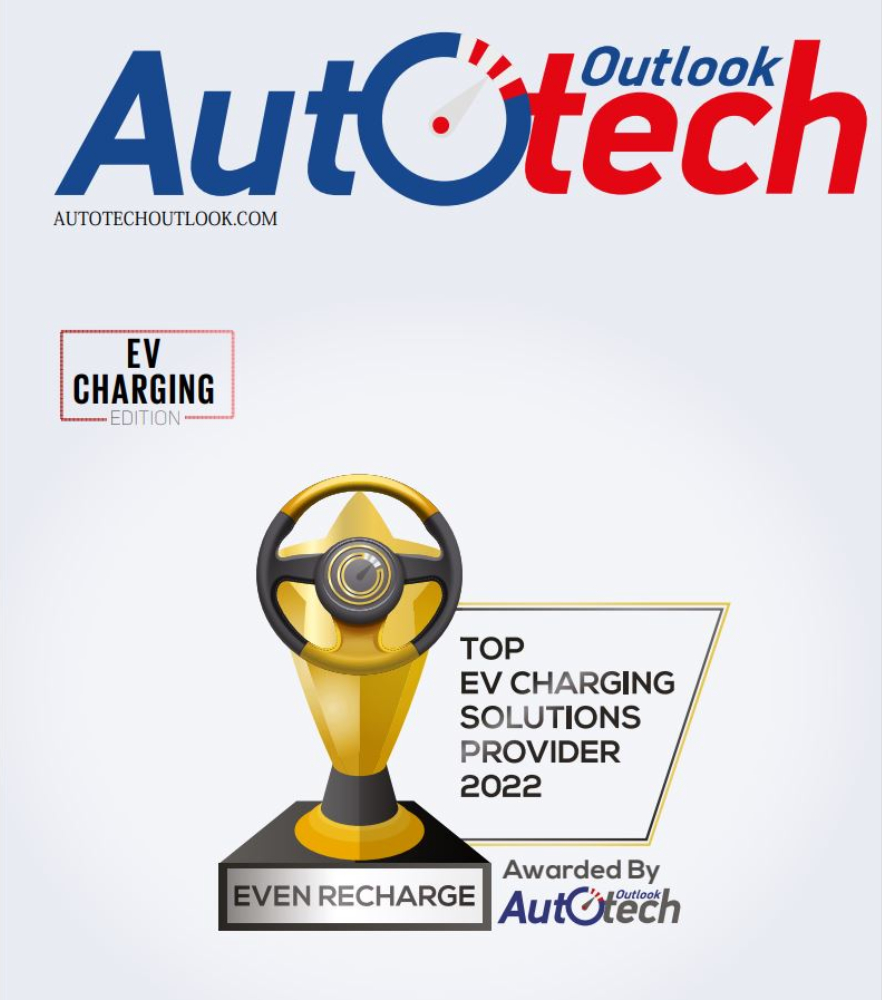 Autotech Outlook 2024